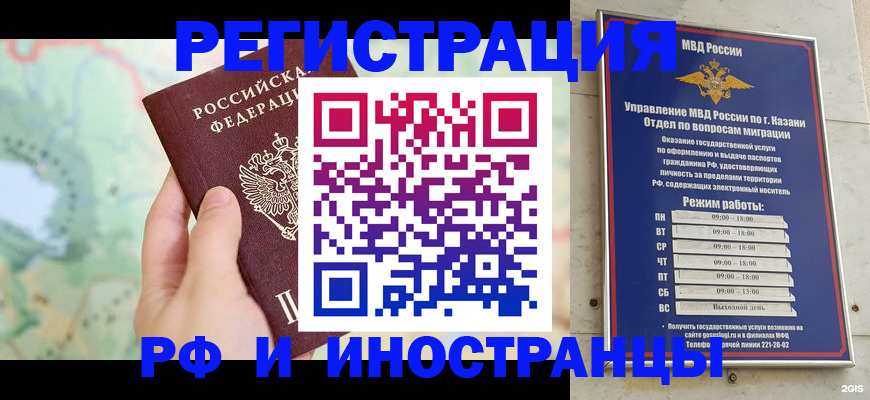 форма 3 в Карабаше